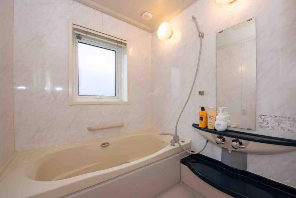 Sapporo-Asahigaoka House Apartment Luaran gambar